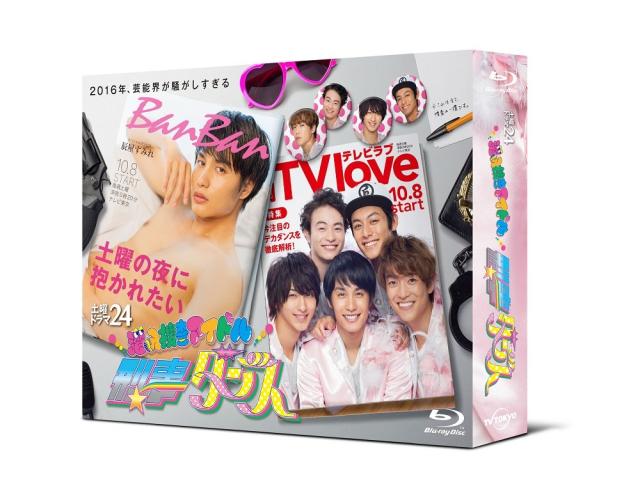 こびと観察入門 [レンタル落ち] 全9巻セット [DVDセット商品](中古品