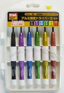 （業務用30セット）TRAD アルミ精密ドライバーセット/作業工具 【6本組】 TAS-6 〔業務用/DIY(中古品)