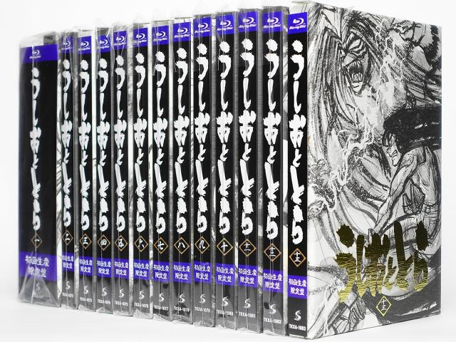 うしおととら 【初回生産限定盤】全13巻セット [ Blu-rayセット](中古品)