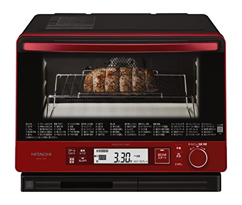 日立 ボイラー熱風式過熱水蒸気 オーブンレンジ ヘルシーシェフ 大容量30L 300℃熱風2段オーブン Wス(中古品)