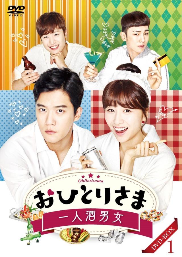 連続テレビ小説「花子とアン」完全版 Blu-ray BOX-3(中古品)