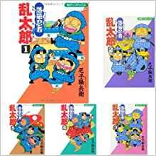落第忍者乱太郎 コミック 1-61巻セット(中古品)