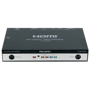 プロスペック ハイビジョンレコーダーPROSPEC HVE703(中古品)