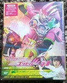 仮面ライダー エグゼイド Blu-ray COLLECTION 1 初回版 収納BOX付き(中古品)