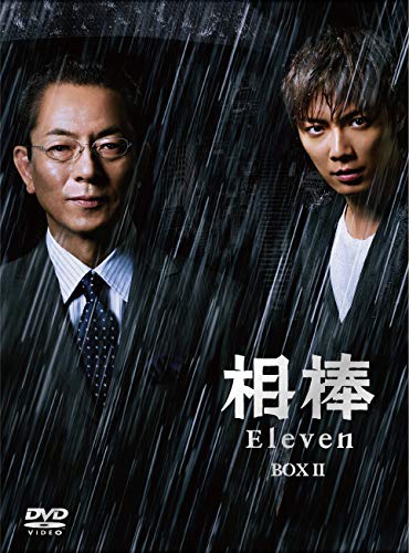 相棒 season 11 DVD-BOX I、Ⅱセット　中古 相棒 season 11 DVD-BOX I、Ⅱセット 中古 - メルカリ