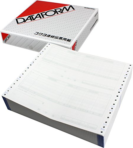 コクヨ 連続伝票用紙 納品書 税抜 EC-テ1050の通販は