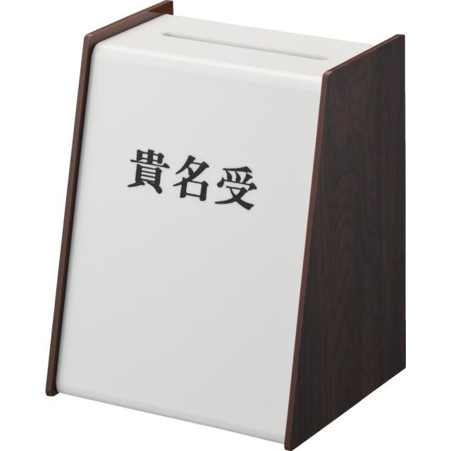 光 光 貴名受 KU3200-2 名刺ホルダーの通販は