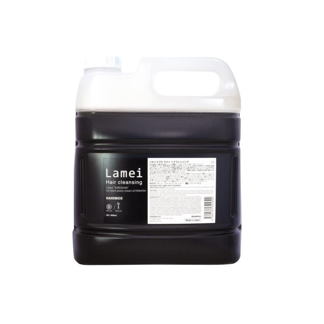 ハホニコ ラメイ ヘアクレンジング 4000ml