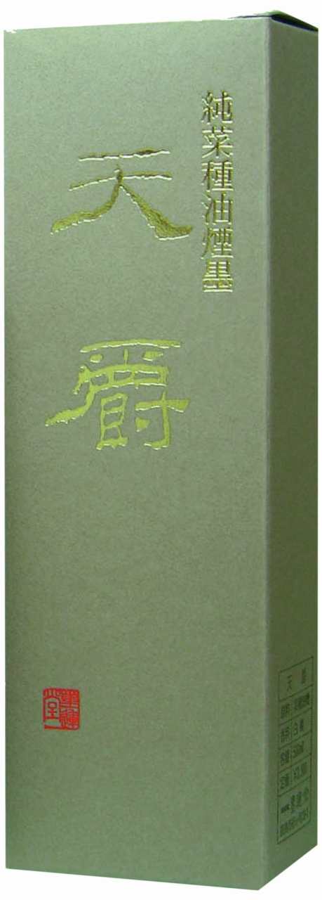 墨運堂　墨液　書道液　天爵　中濃墨　500ml　墨汁
