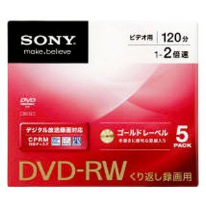 ソニー くり返し録画用 DVD-RW 1-2倍 - DVD-RW（書換型DVD）