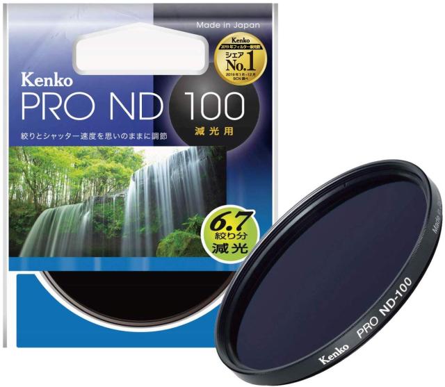Kenko NDフィルター PRO-ND100 67mm 1/100 光量調節用 367445 6,860円