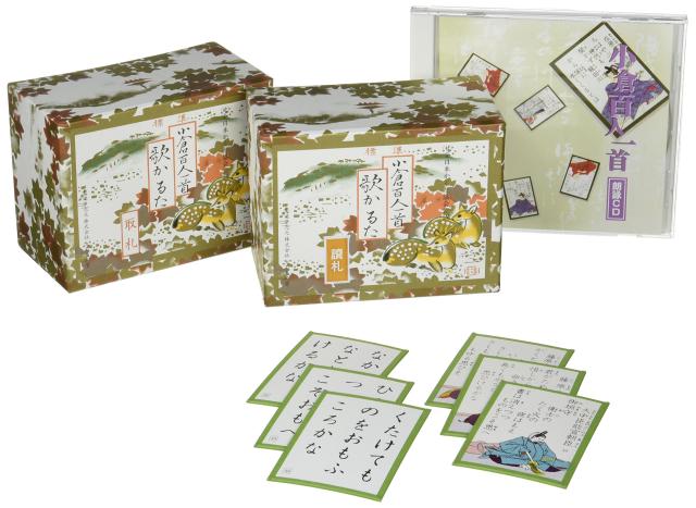 競技用百人一首の公式かるた 朗詠CDセット 9,795円