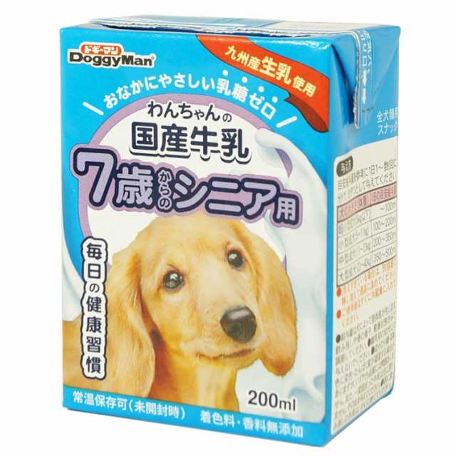 ドギーマン わんちゃんの国産牛乳 シニア用 200ミリリットル (x 24) (ケース販売)の通販は