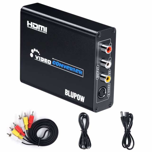 BLUPOW【電源不要】HDMI to コンポジット/S端子 変換器 1080P対応 HDMI to Composite 3RCA AV/S-Videの通販は