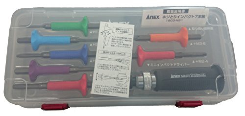 アネックス(ANEX) インパクトドライバー ミニタイプ ネジ取り ビット7