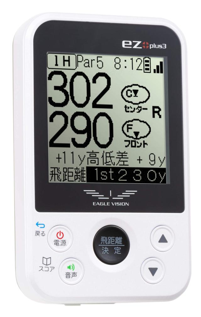 アサヒゴルフ EAGLE VISION ez plus3 EV-818 アサヒゴルフ EAGLE VISION ez plus3 EV-818