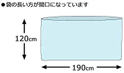 専門店 F-54-BF2 どでか〜い収納袋 (2枚入)×2セット www.nf.misis.ru