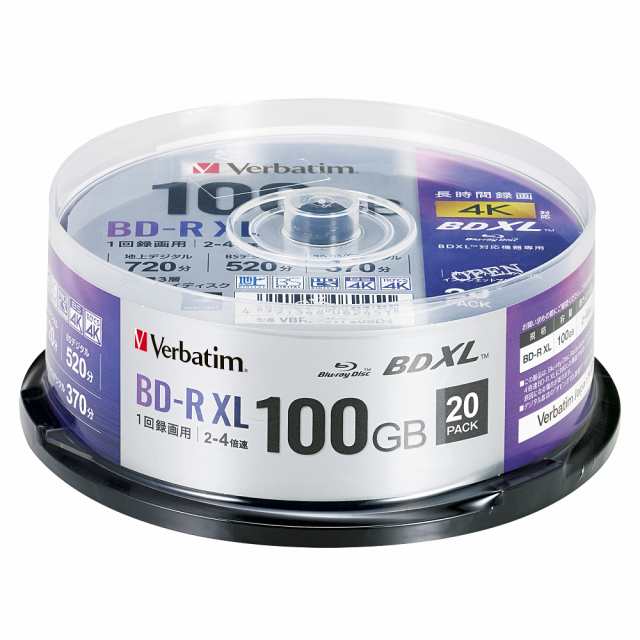 Verbatim バーベイタム 1回録画用 ブルーレイディスク BD-R XL 100GB 20枚 ホワイトプリンタブル 片面3層 2-4倍速 VBR