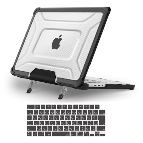 MacBook Pro 14インチ ケース M4 M3 M2 M1チップ 2025-2021 リリース