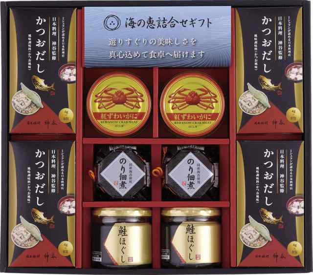 商品を販売 トリビュートtoエリントン バレンボイム(P)ダイアン