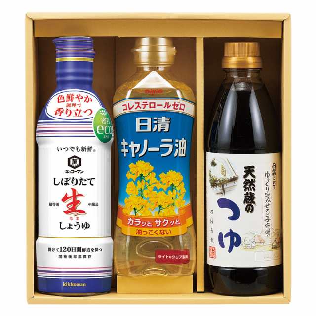 キッコーマン いつでも新鮮 しぼりたて生しょうゆ 450ml - 調味料