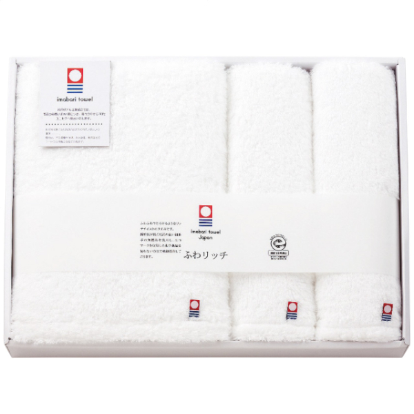 【 最新 2025 春 ギフト 】 ふわリッチ 無撚糸 バス・フェイスタオルセット バスタオル フェイスタオル 綿100% ふわふわ 柔らかな肌触り エコマーク 高吸水性 速乾 日本製 ホテル仕様 ギフト 手軽な 贈答品 贈り物 記念品 贈り物に最適 ホワイトの通販は