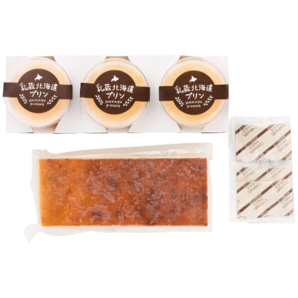 【 最新 2025 春 ギフト 】 乳蔵 北海道プリン＆チーズケーキセット プリン チーズケーキ セット スイーツ プレゼント ギフト お菓子 スイーツギフト 逸品 デパ地下 スィーツ プレゼント 詰め合わせ 誕生日プレゼント 内祝い デザート セット 誕生日 高級 お の通販は 6,356円