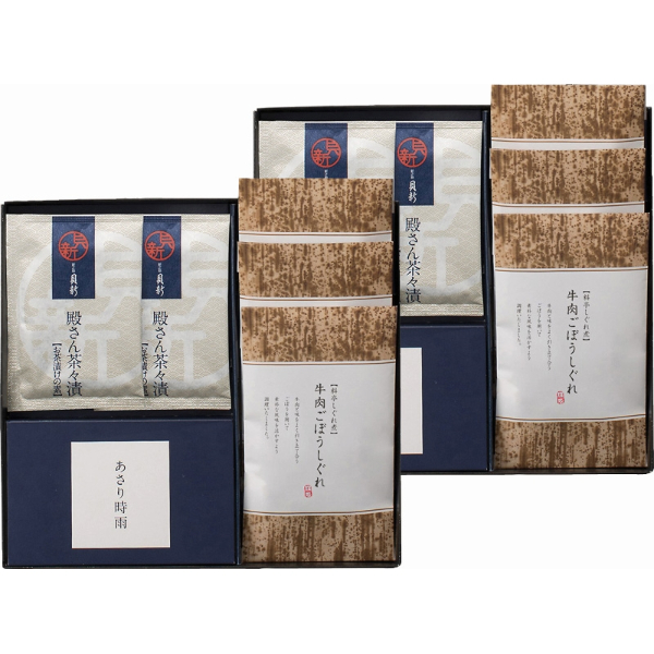 【 最新 2025 春 ギフト 】 柿安本店 新之助貝新しぐれ詰合せ 佃煮 惣菜 ギフトセット あさりしぐれ 牛肉ごぼうしぐれ煮 和食 洋食 そうざい どんぶり 丼 おつまみ おうちごはん 時短 お取り寄せ ギフト こだわり 詰め合わせ 高級 詰め合わせ お返し お祝い 逸品  の通販は 7,507円