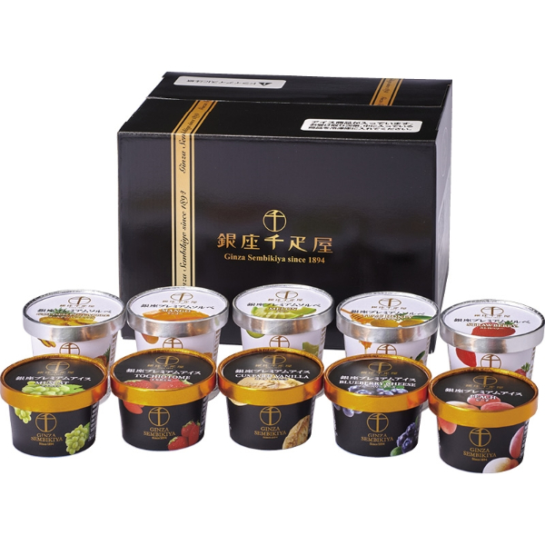【 送料無料 人気 冬ギフト 】 銀座千疋屋 銀座プレミアムアイス＆ソルベ ジェラート アイスクリーム ギフト セット スイーツ こだわり ギフトセット ソルベ 詰め合わせ お取り寄せグルメ 誕生日 プレゼント 贈り物 逸品 デパ地下 スィーツ お菓子 ギフト 洋菓子 出産