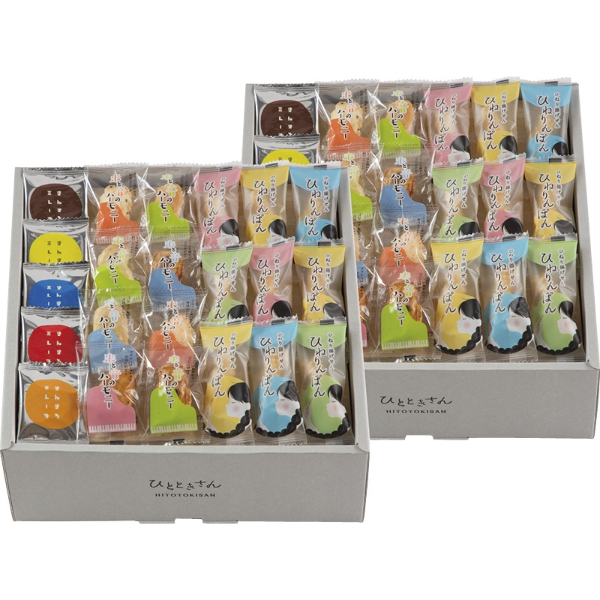 【 送料無料 人気 冬 ギフト 】 [oishiku tanosii]ひとときさん せんべい おかき 詰め合わせ 低脂質 間食 美味しい おせんべい おつまみ 小分け 個包装 お取り寄せ ギフト こだわり ギフトセット あられ 米菓 煎餅 和菓子 お返し お祝い 逸品 デパ地下 スィーツ 5,531円