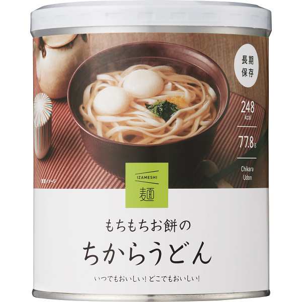 IZAMESHI もちもちお餅のちからうどん 保存食 非常食 ローリング