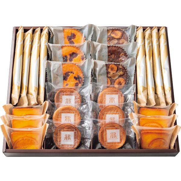 【 最新 2025 春 ギフト 】 リーガロイヤルホテル フランス伝統 厚焼き クッキー プチケーキ ガレットブルトンヌ オレンジケーキ ロングキャラメルパイ クッキー 焼き菓子 洋菓子 詰合わせ ギフトセット ロイヤル・ガトー・アンサンブル 【２６個】の通販は 8,113円