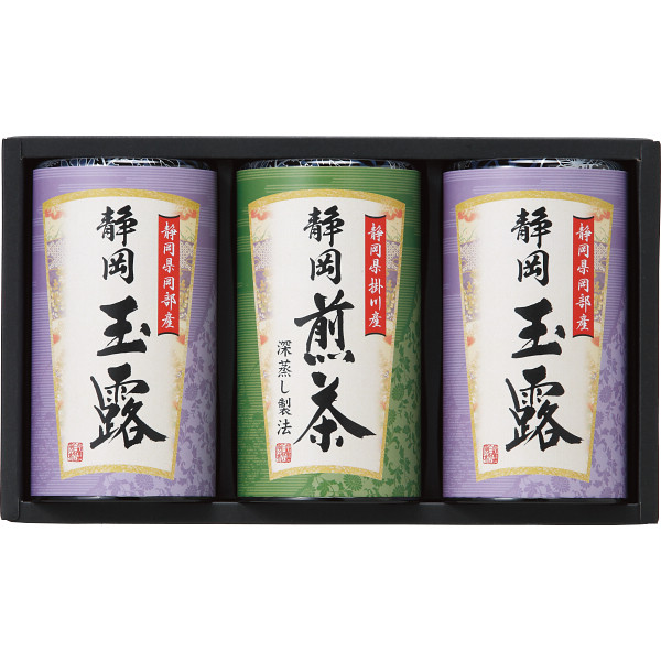 【激安サントップアウトレット】暗記カードを超えた！中学受験社会理科DVD全41枚 サントップアウトレット暗記カードを超えた!中学受験社会理科