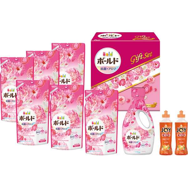 【最新 ハロウィン ギフト 送料無料】 P&G ボールド 香りのギフトセット ジェルボール ギフトセット JOY 洗剤ギフト ご挨拶 出産内祝い