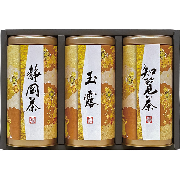 【 最新 2025 春 ギフト 】 宇治森徳 産地銘茶詰合せ 静岡茶 知覧茶 宇治玉露 玉露 特上煎茶 高級煎茶セット ギフトセット 食べ物 日本茶 茶葉 こだわり お取り寄せ 誕生日 出産内祝い 結婚内祝い お返し 快気祝い プレゼント お礼 法事 香典返し 御供 お供え お盆の通販は 6,283円