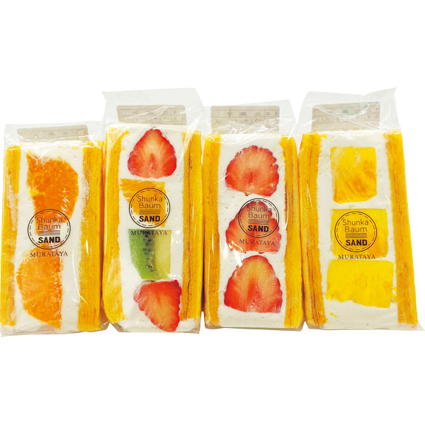 【 送料無料 人気 冬ギフト 】 旬果バウムサンド 4個 バウムクーヘン フルーツサンド いちご ミックス パイン オレンジ フルーツ スイーツ デザート 焼き菓子 クリーム チーズ ギフト プレゼント 贈り物 お祝い 内祝い 手土産