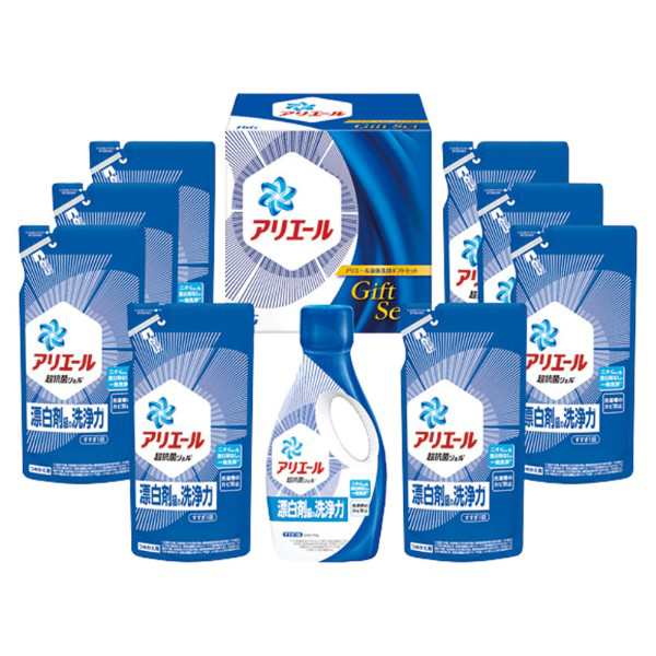 【最新 ハロウィン ギフト 送料無料】 P&G アリエール液体洗剤セット 詰め合わせ 洗剤ギフト 洗剤 洗濯用洗剤 アリエール ギフトセット