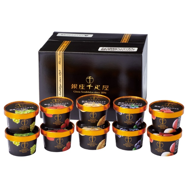 【 送料無料 人気 冬ギフト 】 【銀座千疋屋】 銀座プレミアムアイス ジェラート アイスクリーム ギフト セット スイーツ こだわり ギフトセット 詰め合わせ お取り寄せグルメ 誕生日 プレゼント 贈り物 逸品 デパ地下 スィーツ お菓子 ギフト 出産 内祝い 結婚