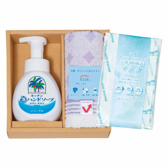 通販オンラインストア 【ポイント増量中 】 ハンドソープギフト 日用品・文房具・手芸用品 人気ブランドの洗剤.固形石鹸.ハンドソープの詰め合わせ