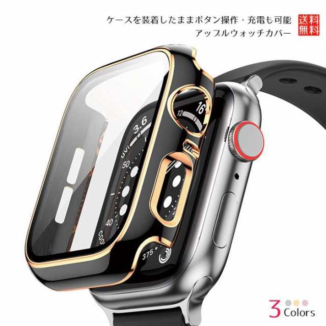 アップルウォッチ シリーズ4/5/6/SE【44mm】高級カバーCZダイヤセッティング