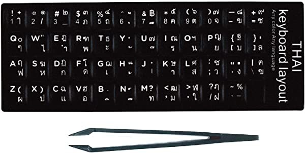 タイ語 キーボード シール ステッカー ラベル タイ文字 黒地 白文字