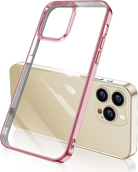 iPhone13pro ケース クリア iPhone 13 pro カバー 透明 薄型 軽量 耐衝撃 TPU 保護カバー 人気 アイフォンケース 型( ローズゴールド) 送の通販はau PAY マーケット - Kaga.Lab au PAY マーケット店 iPhone13pro ケース クリア iPhone 13 pro カバー 透明 薄型 軽量 耐衝撃 TPU 保護カバー 人気 アイフォンケース 型( ローズゴールド) 送の通販はau PAY マーケット - Kaga.Lab au PAY マーケット店