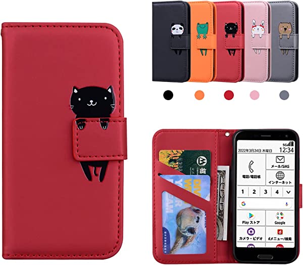 富士通 - 美品 docomo F52B FCNT らくらくスマホ　新品未使用ケース付き らくらくスマートフォン F-52B｜価格比較・最新情報 - 価格.com