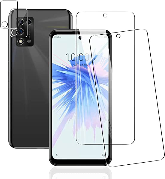 ZTE Libero 5G II ガラスフィルム - 通販 - dekro.co.za