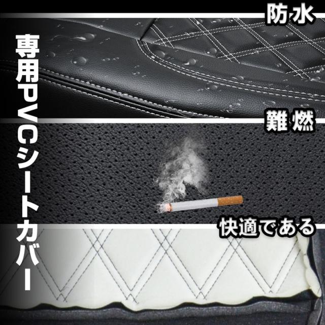 エルフシートカバーNEWエルフPMエルフ標準キャブH05.08-H18.12シートカバーダイヤステッチレッドキルト助手席センター一体 JP-YT044L-RD