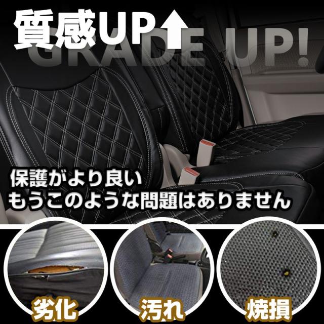 エルフシートカバーNEWエルフPMエルフ標準キャブH05.08-H18.12シートカバーダイヤステッチレッドキルト助手席センター一体 JP-YT044L-RD