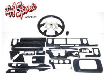 ハイエース200系1型2型3型ワイド用内装インテリアパネル18ピース 黒木目　3点セット TOW-1の通販は