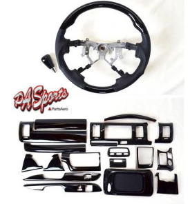 ハイエース 200系 4型/5型 標準  S-GL用  インテリアパネル/ステアリング/シフトノブ 3点セット バーズアイの通販は 28,500円