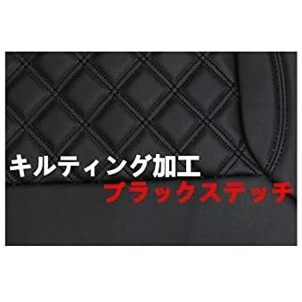 シートカバー ハイエース 200系 S-GL用 ブラック 5人乗り 5座席 セット ブラックステッチ AP-CV011-BK-FRの通販は