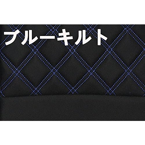 シートカバー 日野 レンジャープロ 標準用 運転席 助手席 セット キルティング ブルーキルト　RM-CV010RL-BLの通販は